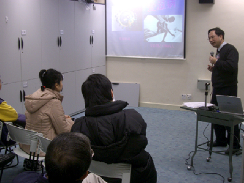 「21世紀宣教新趨勢」差傳論壇