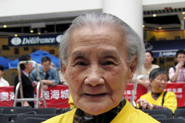 耆英饑饉 愛心傳送 • 中國孩子 健康成長