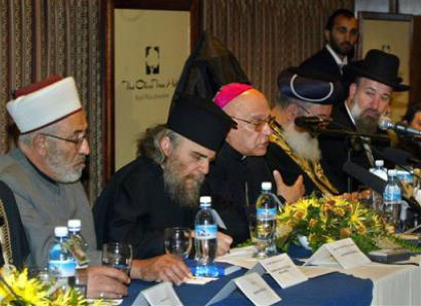 基督教、犹太教和回教领袖联合反对同性恋节