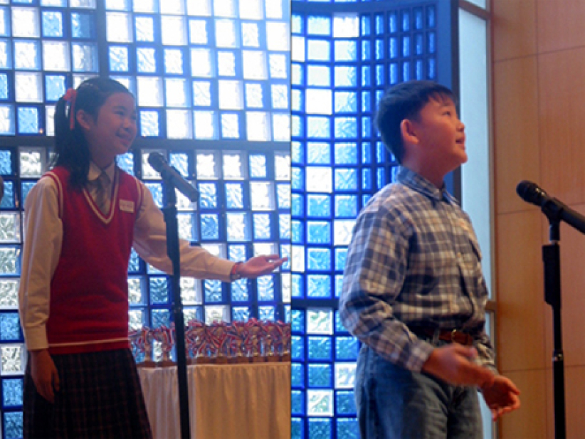 第11屆聖經朗誦節「頌主愛‧傳盼望」頒獎禮暨優勝者表演　