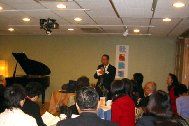 紐約法拉盛角聲中心 「社區論壇」百次慶典