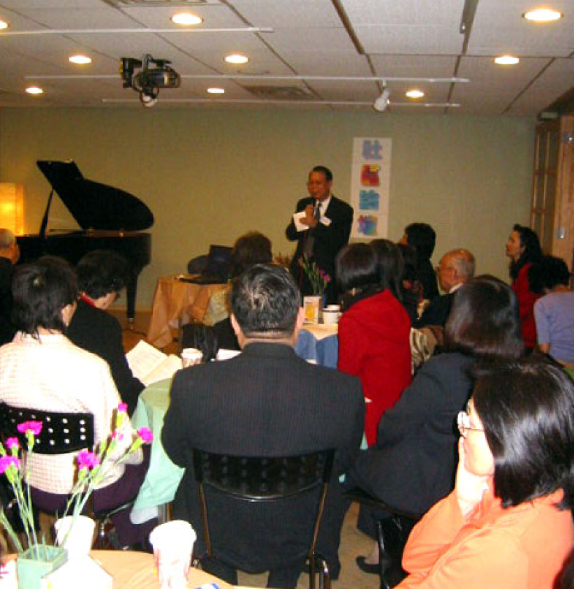 紐約法拉盛角聲中心 「社區論壇」百次慶典