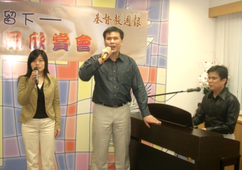 「痛苦會過去，美會留下——杏林子作品欣賞會」