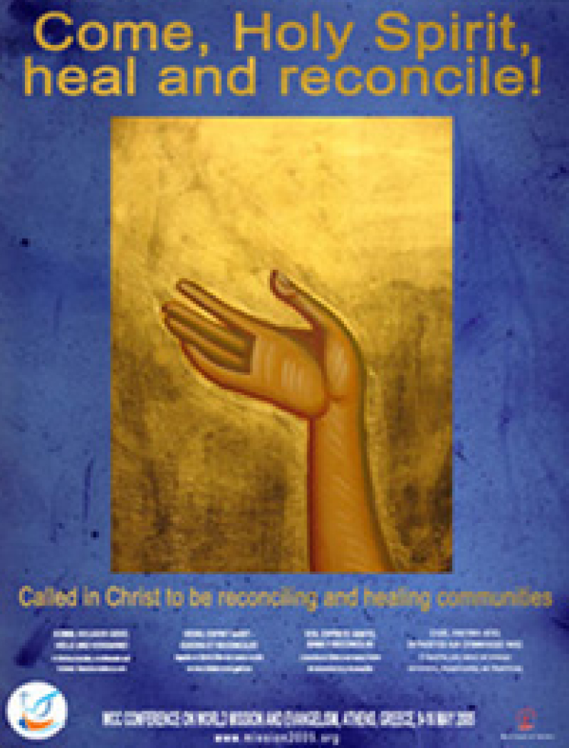 普世教會協會世界宣教大會首次網上直播