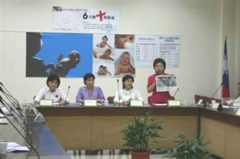 六天能換取十萬條生命？ 台舉行記者會倡修訂法例：在墮胎前至少思考六日