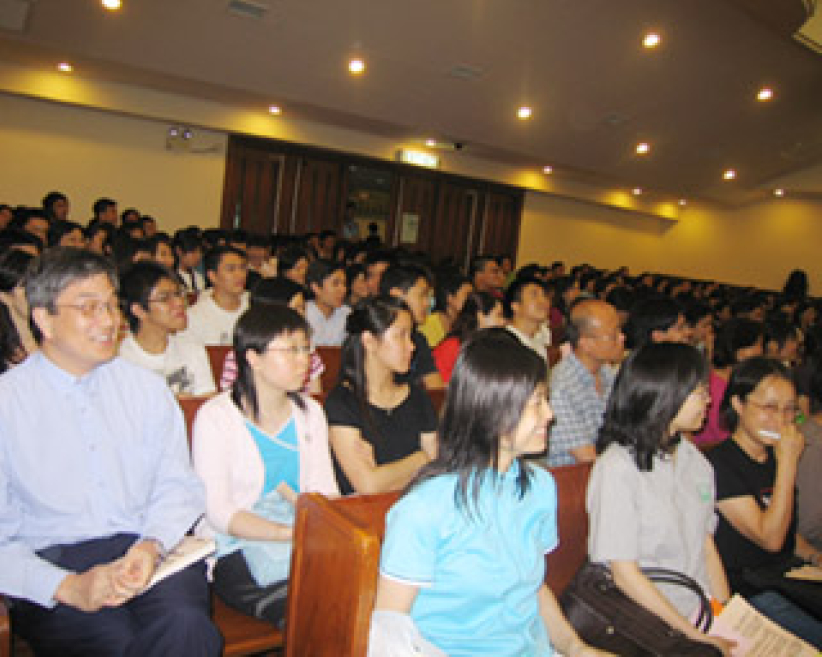 系統讀經與青少年牧養——如何在青少年中推展系統讀經