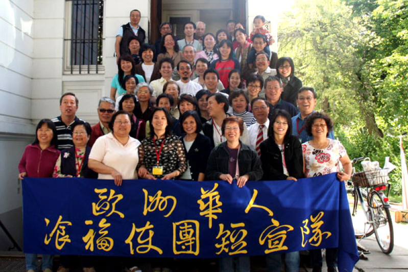 CCHC Restaurant Gospel Ministry.jpg