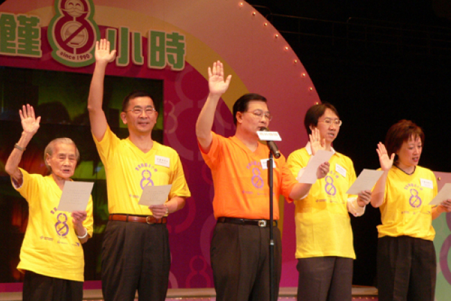 一千八百名長者齊饑饉 助中國孩子健康成長