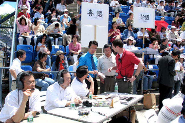 大紐約葛培理佈道會最後排演