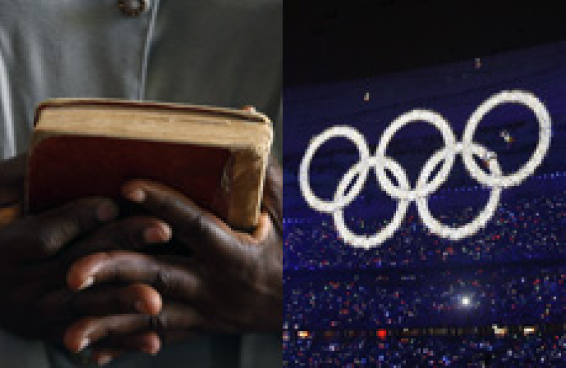 bible2.jpg