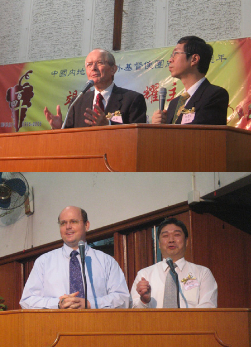 戴德生一生「竭所能‧耀主名」