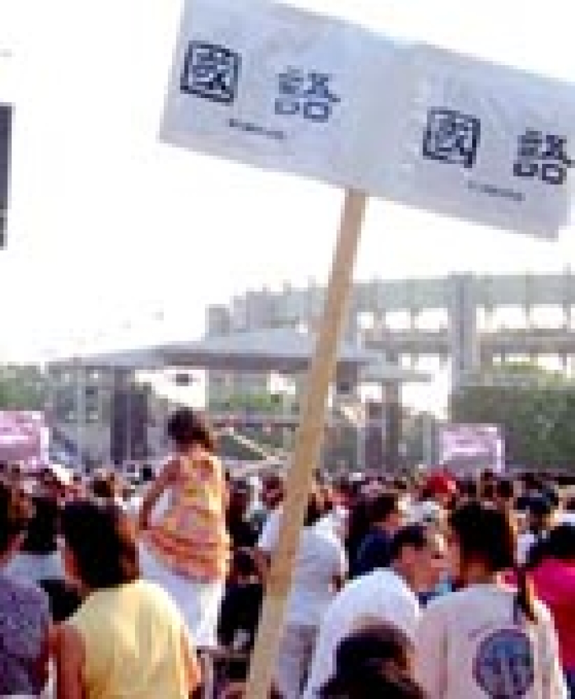 筹委访谈：葛培理布道会为华人教会带来增长与合一