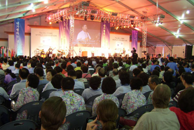 第八屆CBMC世界大會南韓閉幕 主題：「看哪，我要做一件新事」