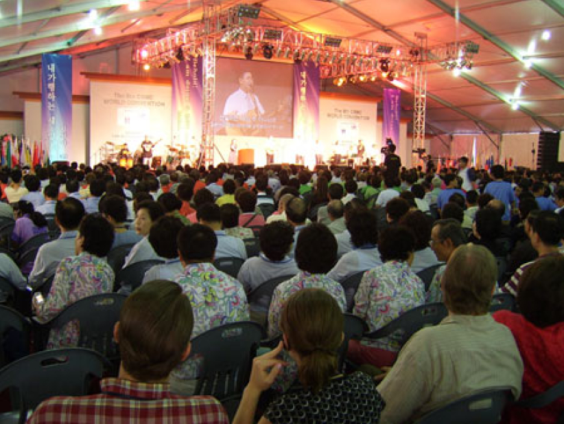 第八屆CBMC世界大會南韓閉幕 主題：「看哪，我要做一件新事」