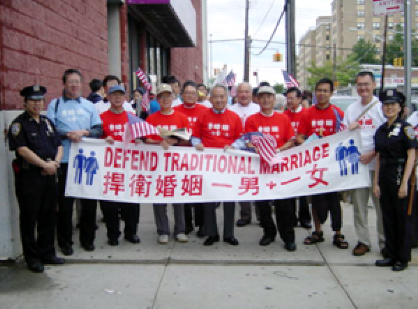 「支持一男一女婚姻協會」籌備周年慶典