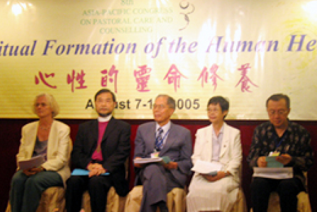 亞太牧民輔導大會在特別的祝福禮中結束