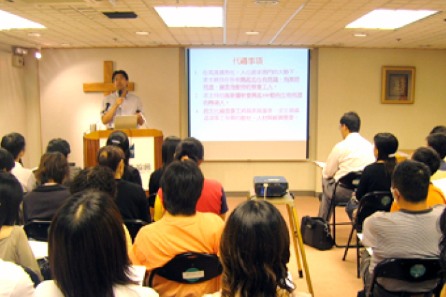 西北經濟大開發 是福音生機還是教會危機﹖