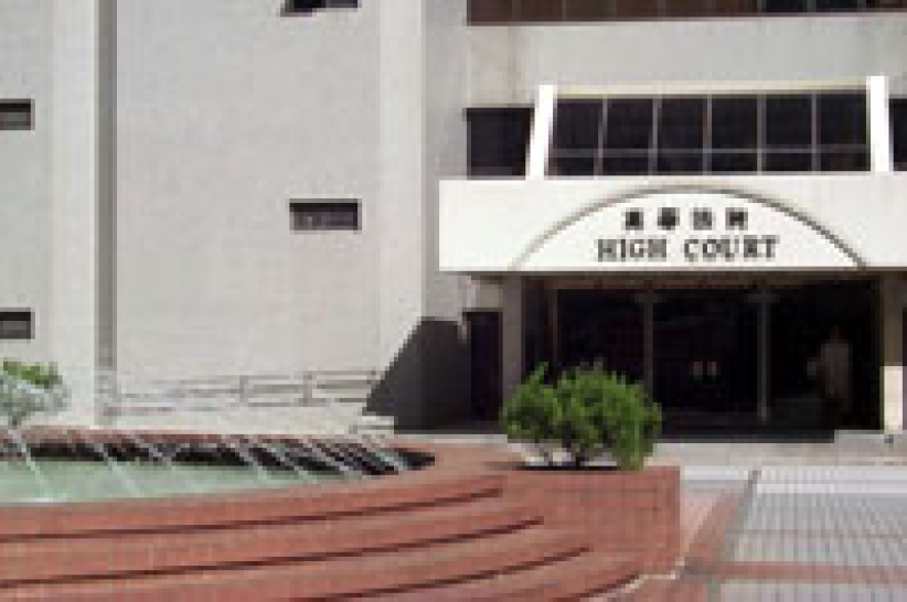 《刑事罪行條例》118C條判辭「推理錯誤」、「疑點重重」