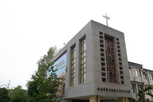 台灣「偏遠醫療宣教歷史見證文化館」正式開幕