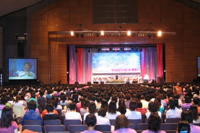 超過3100姊妹同享「上好的福份」