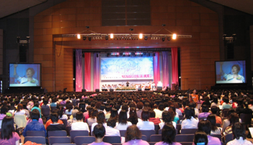 超過3100姊妹同享「上好的福份」