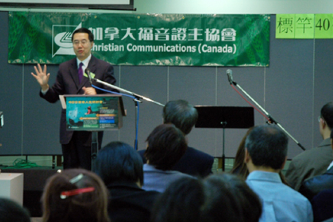加拿大教會再展「標竿40天」