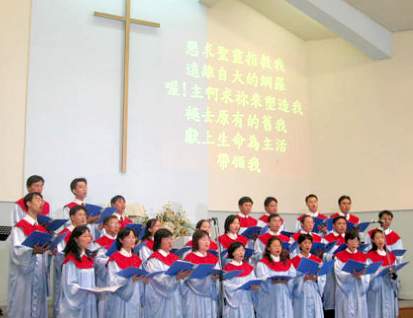 2005台北研經培靈會結束