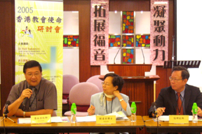 教會如何跳出部落化危機 面向世界、走進本地﹖