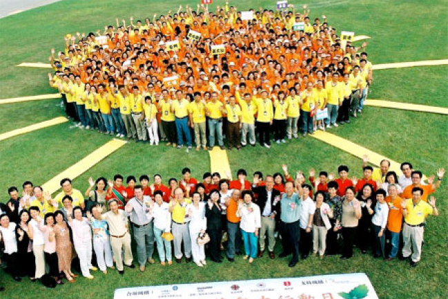 長青傳動力行動日啟動禮