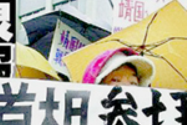 日本基督教領袖抗議首相參拜神社