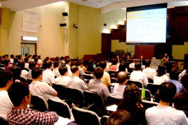 「彩虹的兩端研討會」——如何從兩端走向合一﹖