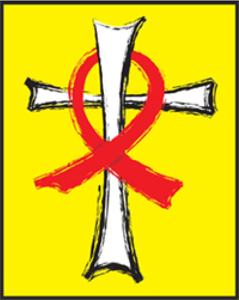 香港教会与世界同心‧遏制爱滋，履行承诺