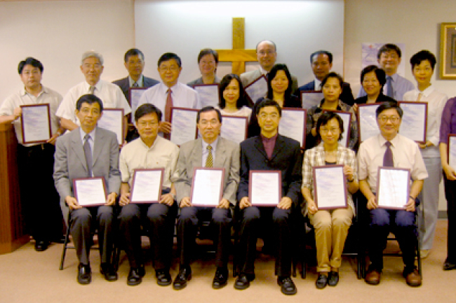 基督教機構協會「捐獻者權利約章」正式啟動