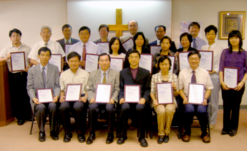 基督教机构协会「捐献者权利约章」正式启动