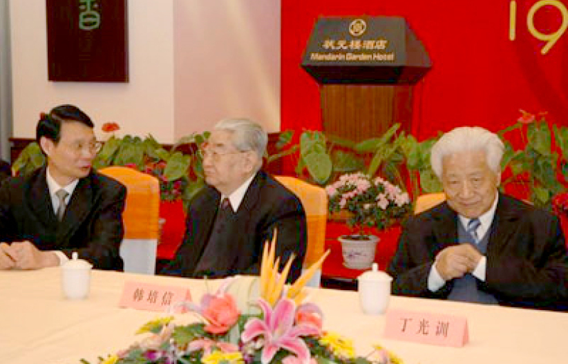 中國愛德基金會二十週年慶典在南京舉行