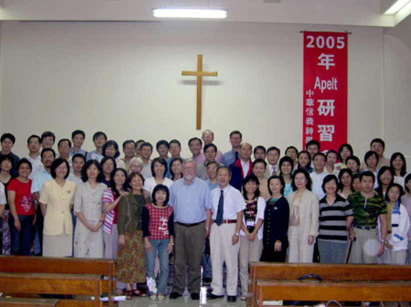 正從南方和東方吹來的風—普世基督教趨勢