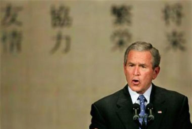 布殊明日訪中國 呼籲給予人民更多宗教自由