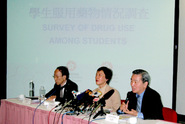 香港吸毒青年竟表示海洛英來自父母