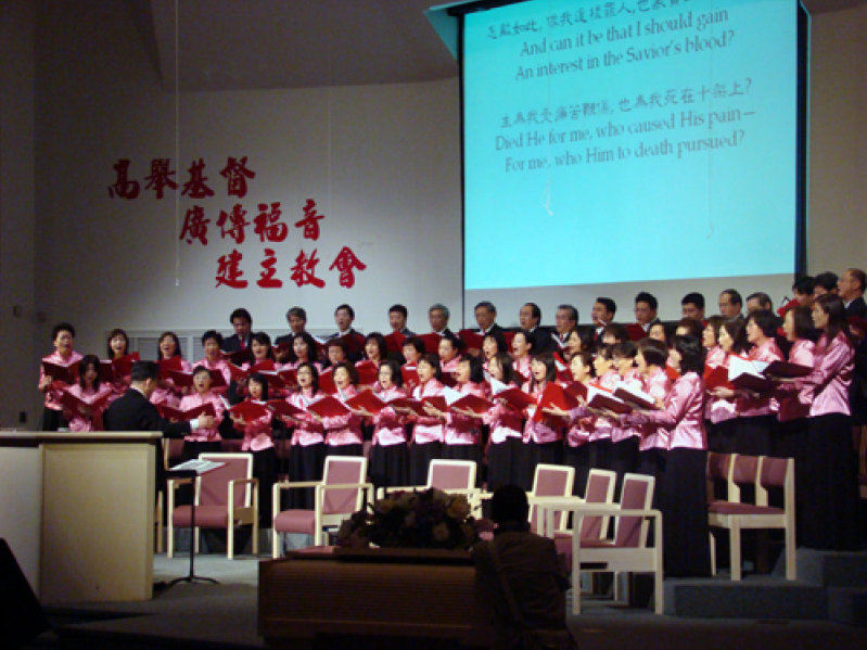 ECBCChoir.jpg