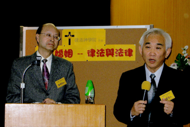 教會反對英、澳民事結合法 認為將破壞傳統婚姻制度