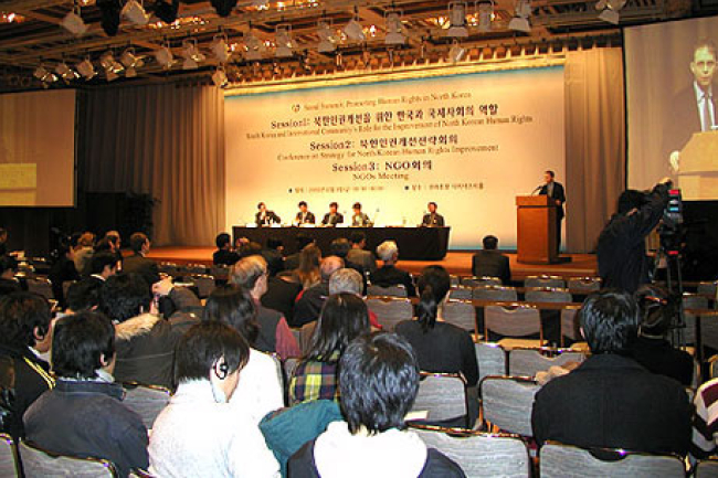 北韓人權大會宣佈《首爾宣言》