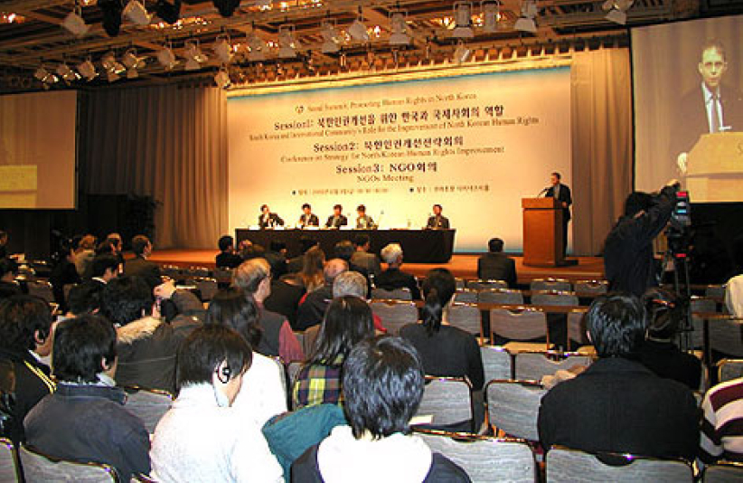 北韓人權大會宣佈《首爾宣言》