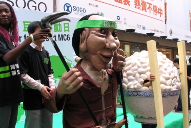 樂施會「巨聲行動日」鬧市巡遊發巨聲