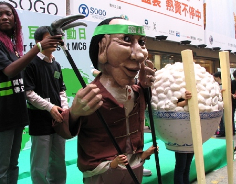  樂施會「巨聲行動日」鬧市巡遊發巨聲