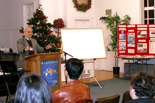 華人宣教動員大會加州舉行