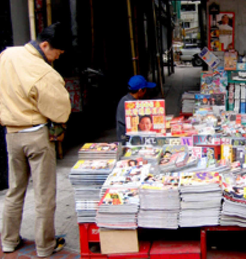 明光社再次呼籲投訴不良雜誌 齊心遏止傳媒歪風