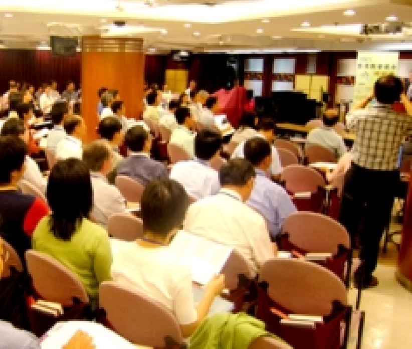 与香港教会同行二十年 「教新」以美善迎向2006