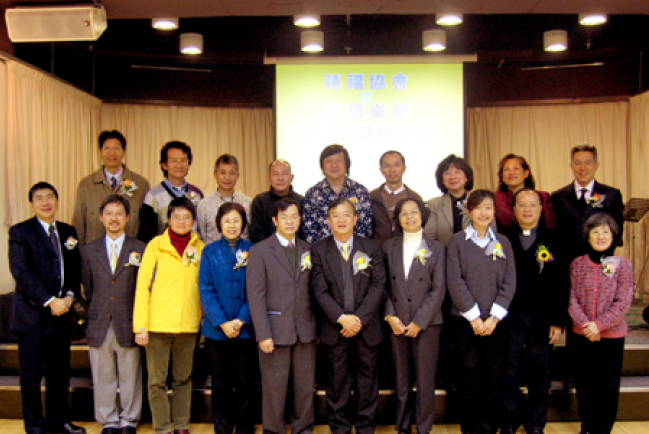 禧福協會新人事新展望 三位副會長昨就職