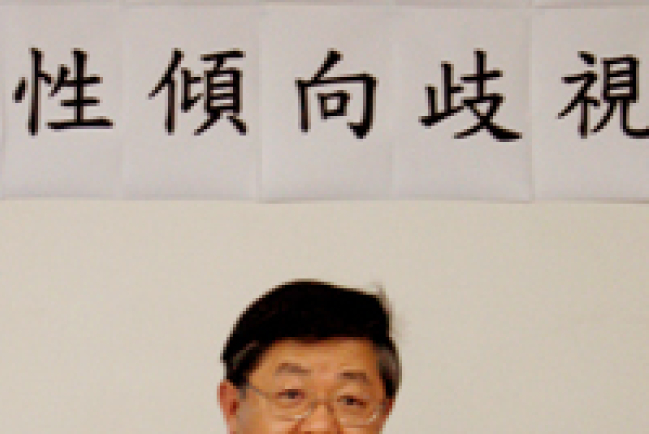 香港人重「和而不同」 為同性戀歧視立法徒增矛盾