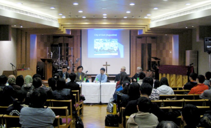 基督教與伊斯蘭教對談：愛與和平是共通處